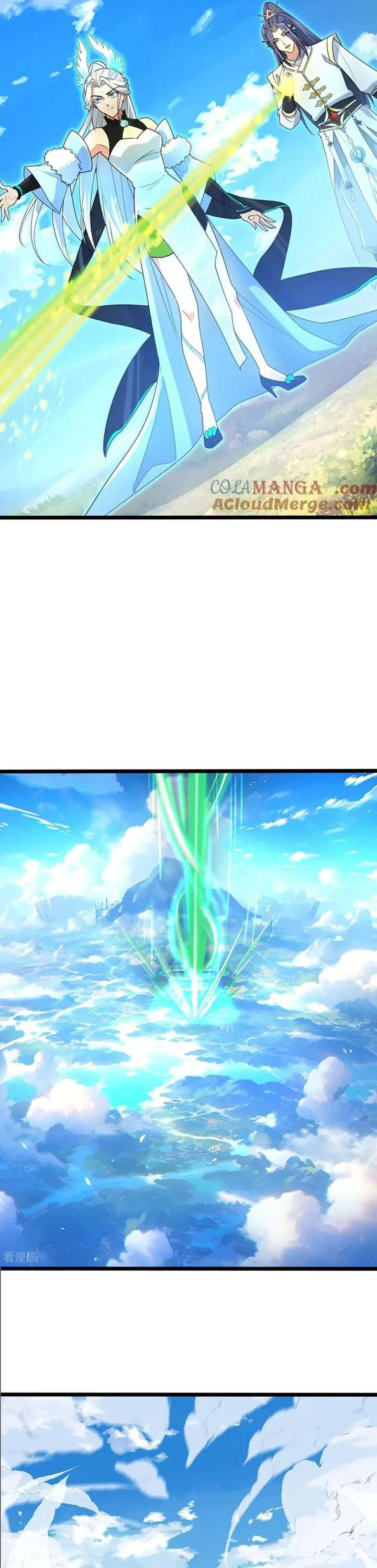 Against the Gods chapter 695